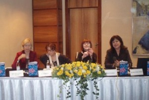 Diskriminacija žena