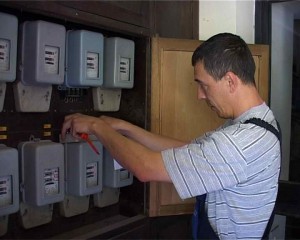 Isključenje neplatiša