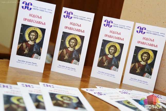 Nedelja pravoslavlja od 30. marta u SKC "Sveti Sava"