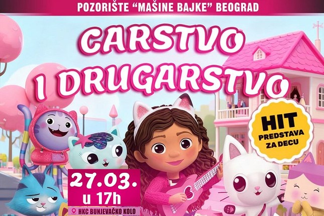 Vesela predstava "Gabi i drugari - carstvo i drugarstvo"