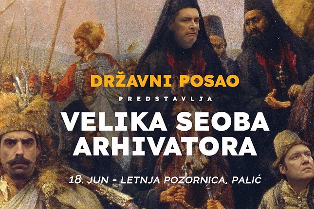 "Državni posao - velika seoba arhivatora" 18. juna na Letnjoj pozornici