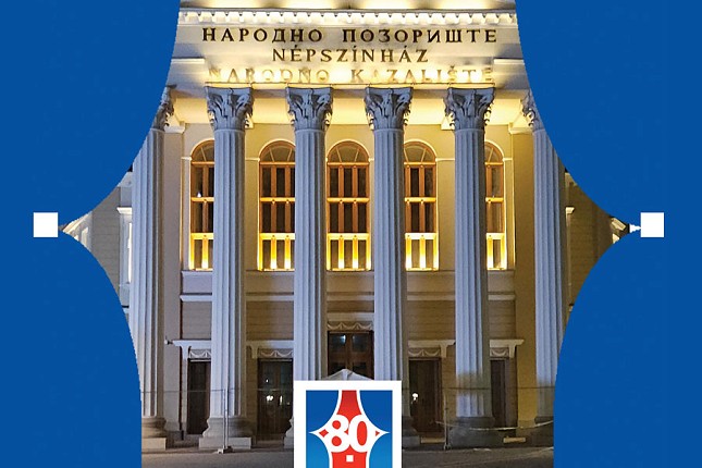 Izložba „Hrvatsko narodno kazalište u Subotici“ obeležava jubilej 80 godina postojanja