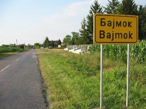Bajmok: Nestali i devojka i njen momak