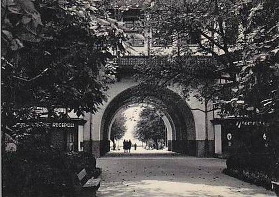 Trenutni i budući izgled Velike terase