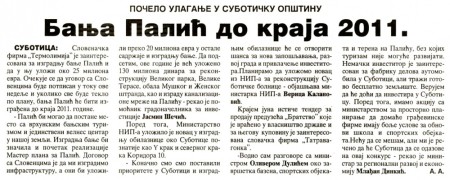 Tender za strateškog partnera Banje Palić