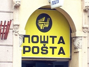 Neuspeo pokušaj pljačke Pošte u Aleksandrovu