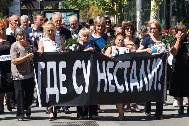 Međunarodni dan nestalih - kao nestalo se vodi čak 10 hiljada osoba sa prostora bivše Jugoslavije