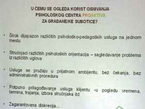 Psihološki centar u Subotici