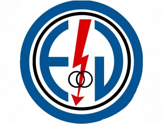 Najviše struje potroše domaćinstva