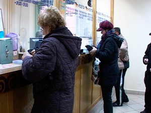 Obavezno čuvajte uplatnice