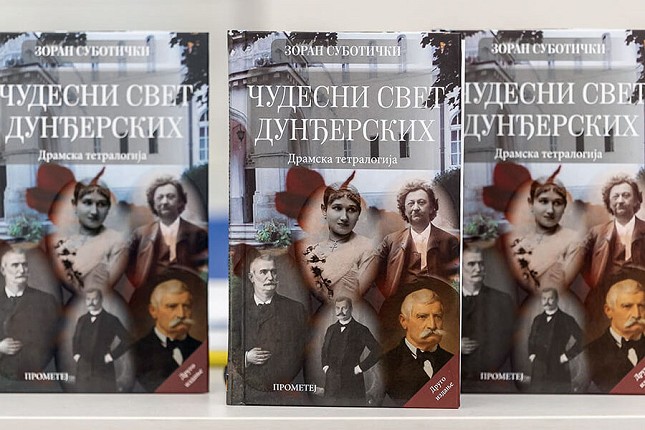 Tribina "Čudesni svet Dunđerskih" u četvrtak u SKC "Sveti Sava"