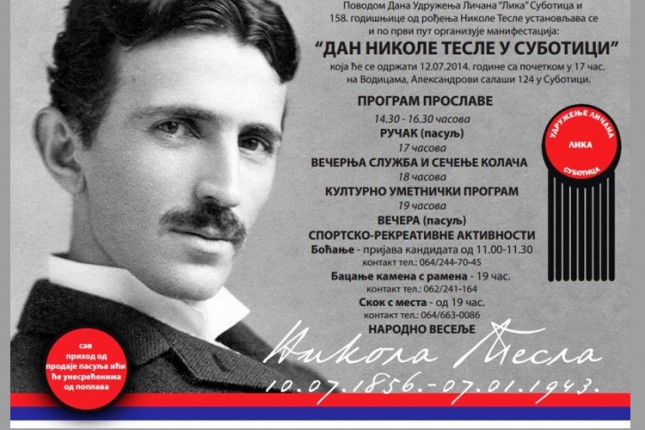 Dan Nikole Tesle u Subotici