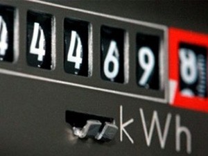 Isključenja struje za 10.11.2011.