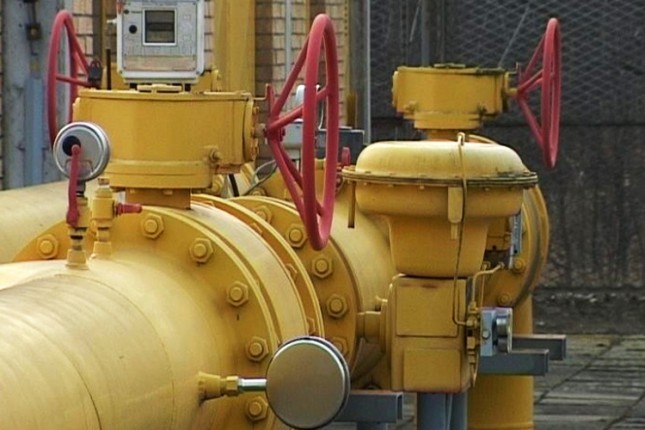 Od prvog avgusta poskupljuje gas