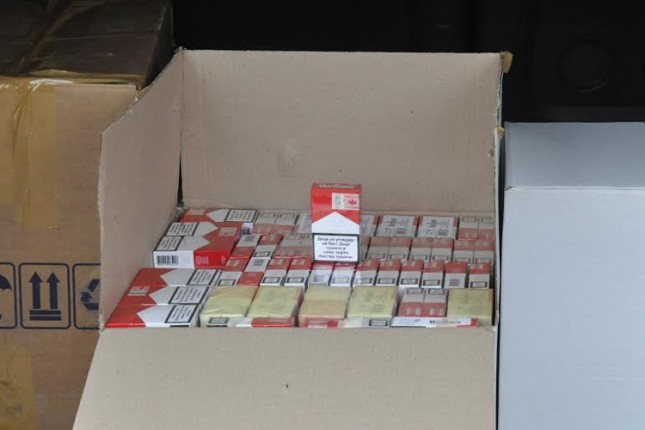 Zaplenjene cigarete u vrednosti od oko pola miliona dinara