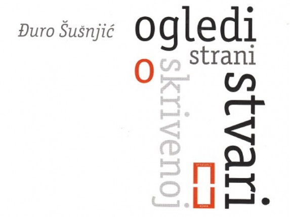 Tribina Politea:  Ogledi o skrivenoj strani stvari