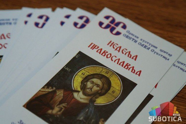 Predstavljanje zbornika "Eparhija Bačka u osmovekovnoj istoriji SPC"