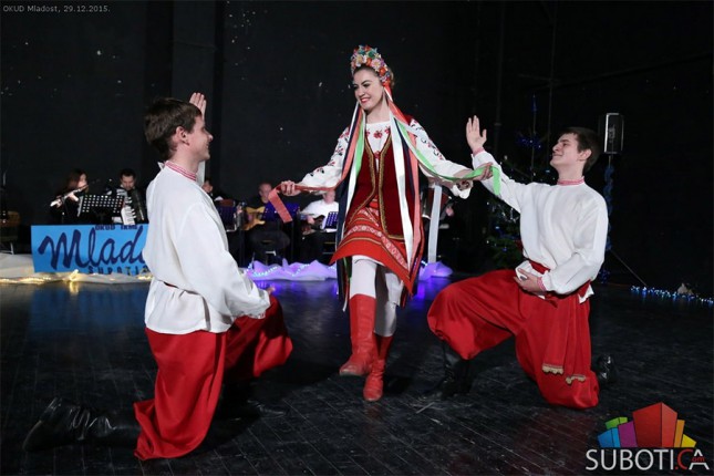 Održan novogodišnji koncert OKUD "Mladost"