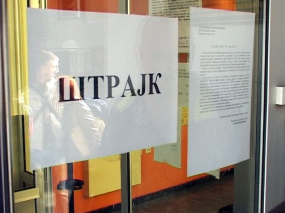 Štrajk u službi za katastar