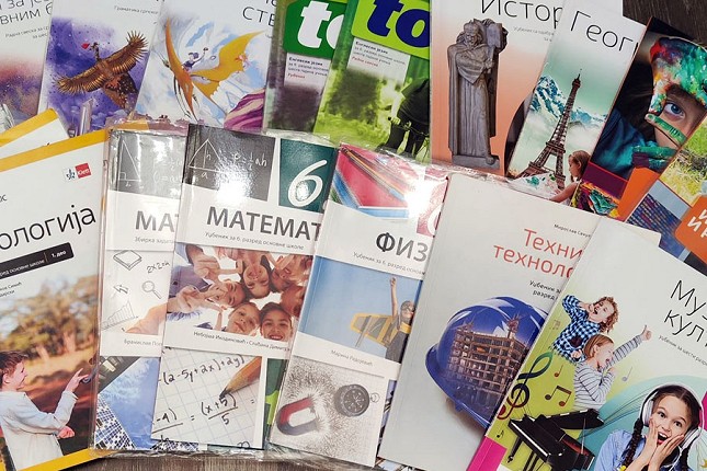 Školska torba "teška" više od 20 hiljada dinara