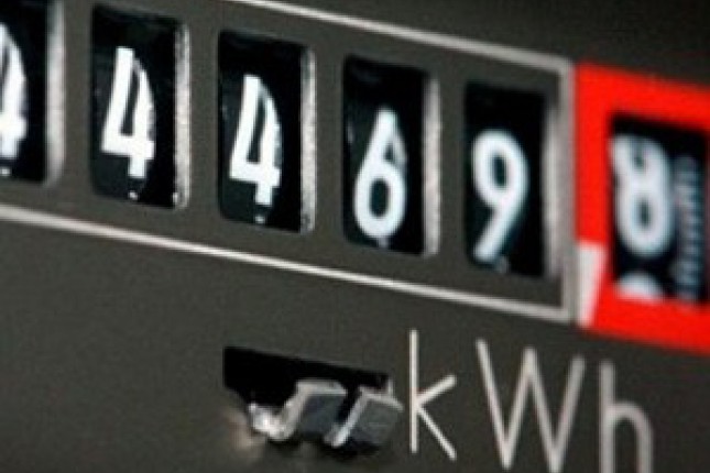 Isključenja struje za 03.08.2012.