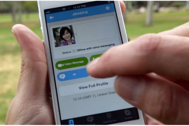 Subotičanin terao devojčicu (12) na svlačenje preko Skajpa!