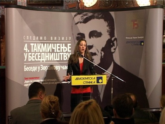 Besede u Zoranovu čast 19. februara