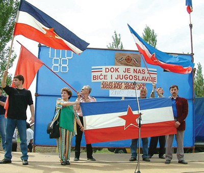 Jubilej "Mini Jugoslavije"