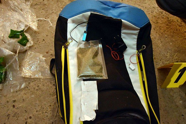 Uhapšeno više osumnjičenih za preprodaju marihuane