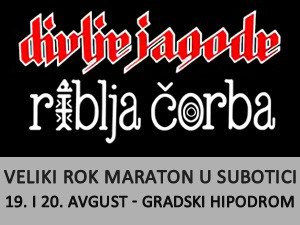 Divlje Jagode i Riblja čorba u Subotici: koncert na gradskom hipodromu