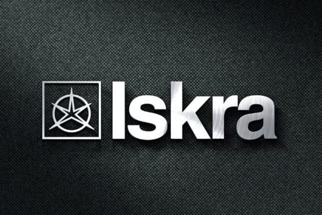 "Iskra" proizvodi ponovo osvajaju tržište Srbije