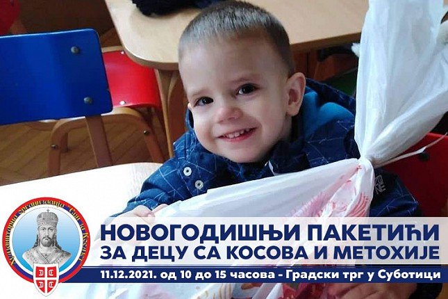 U toku akcija sakupljanja slatkiša, slaniša i igračaka za decu na Kosovu i Metohiji