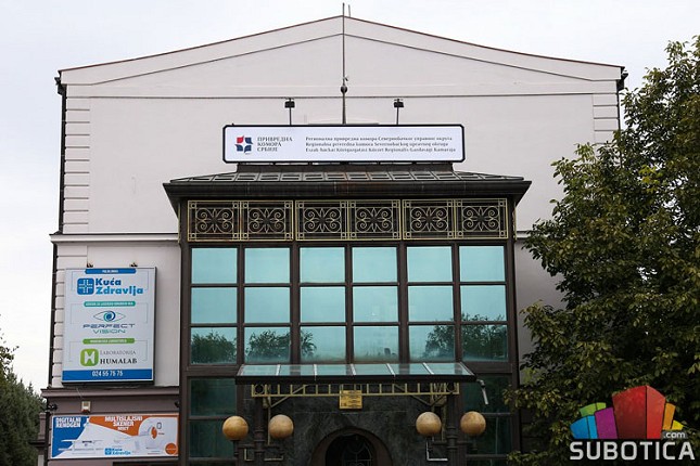 Okrugli sto u Regionalnoj privrednoj komori: Kako unaprediti pristup finansijama za mala preduzeća