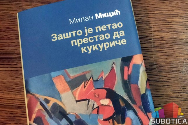 „Zašto je petao prestao da kukuriče” - priče koje čuvaju glasove prošlih vremena