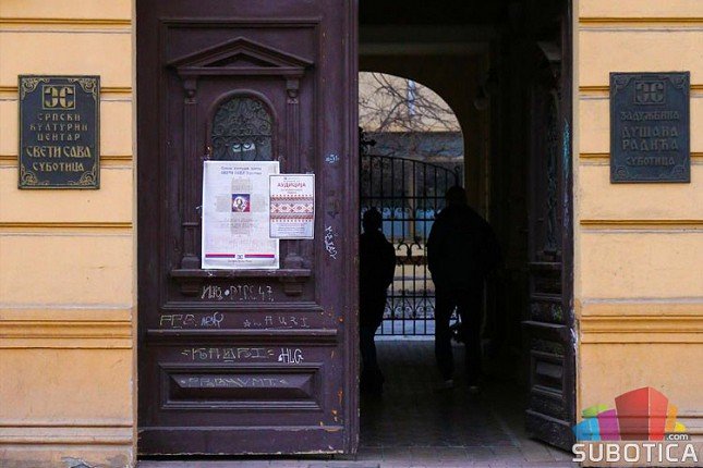 SKC "Sveti Sava" domaćin poetske večeri u subotu