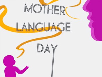 Međunarodni dan maternjeg jezika