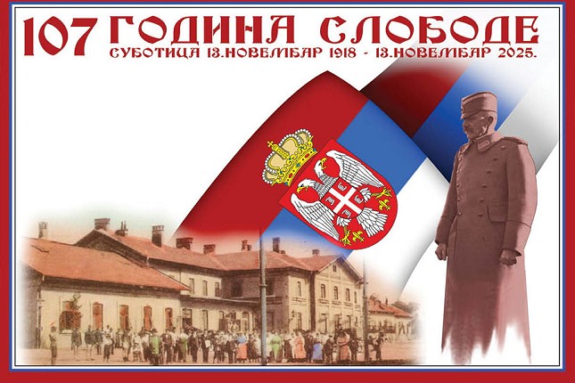 Dokumentarni film „Zavet braće“ - dan kada je Subotica postala slobodna