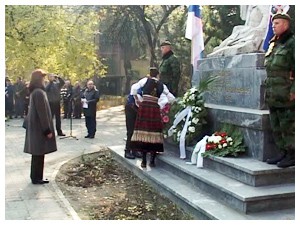 Godišnjica ulaska srpske vojske u Suboticu