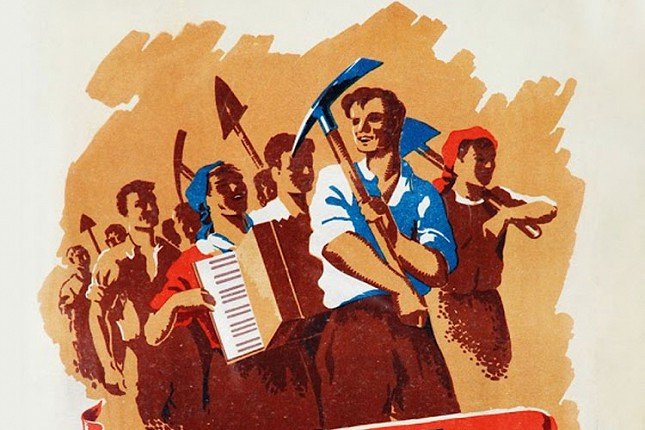 Svečana akademija "75 godina organizovanja ORA" u petak u Velikoj većnici