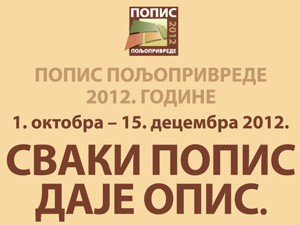 Javni poziv za popisivače: Popis poljoprivrede