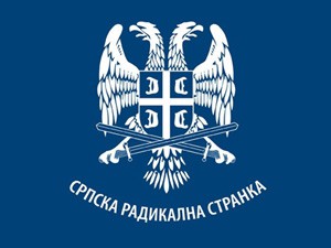 G.O. SRS-a o sjedinjavanju tri pošte