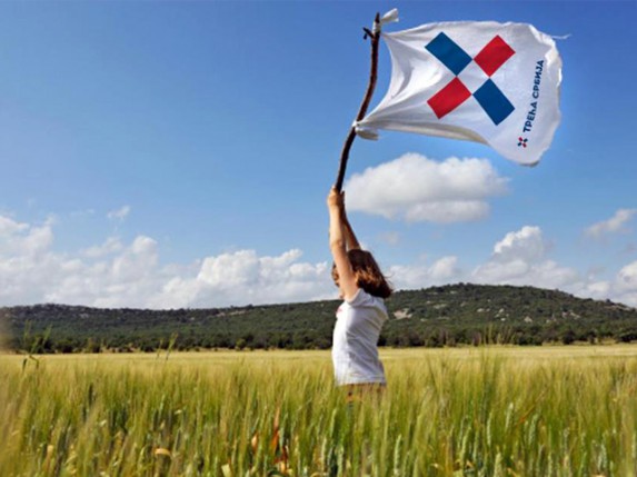 Treća Srbija protiv diskriminacije žrtava Drugog svetskog rata po nacionalnoj pripadnosti