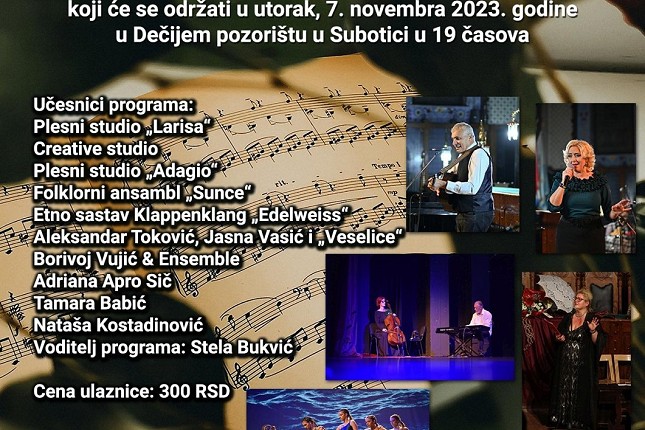 U utorak humanitarni koncert "Srca srcu"