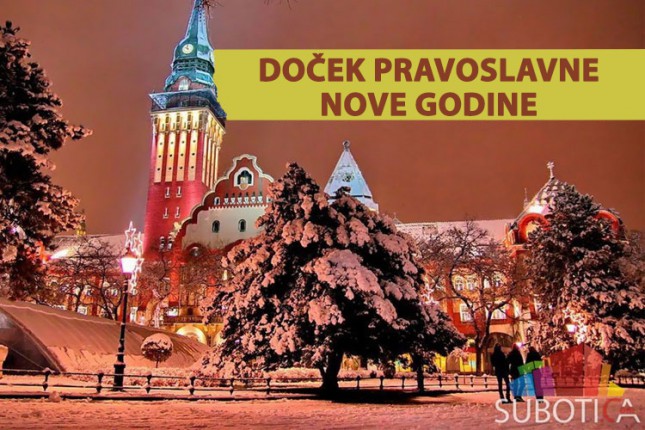 O Pravoslavnoj Novoj godini
