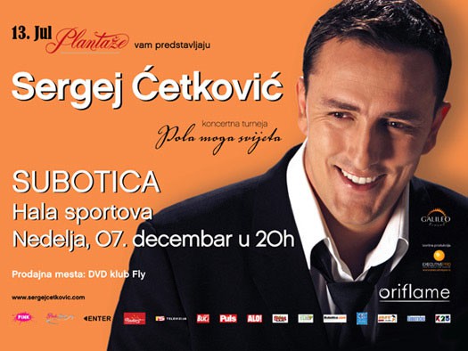 Poklanjamo karte za Koncert Sergeja Ćetkovića