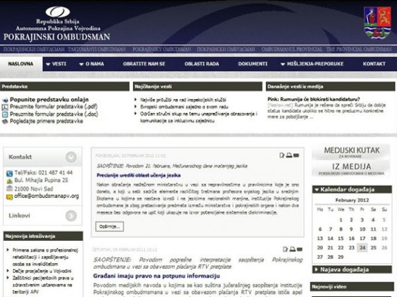 Ponovo oboren sajt pokrajinskog ombudsmana