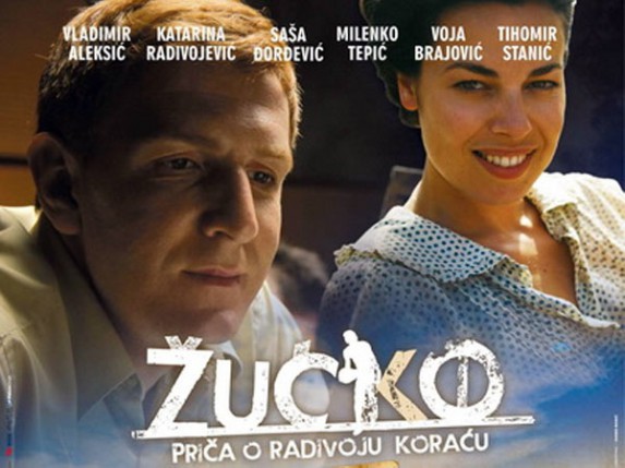 „Žućko - Priča o Radivoju Koraću“ u Subotici