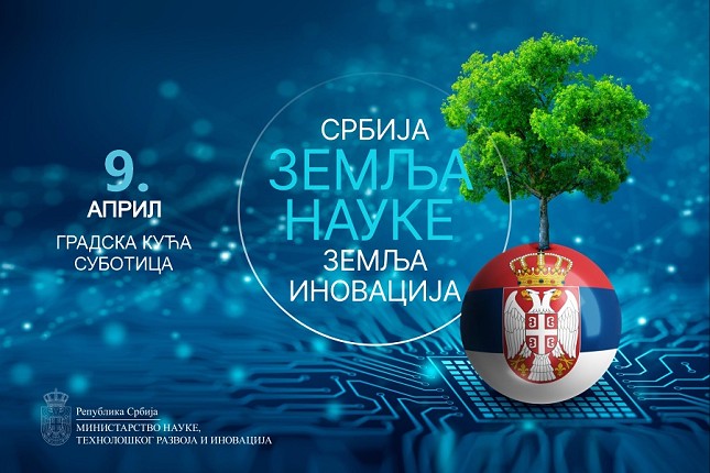 Dan nauke i inovacija 9. aprila u Velikoj većnici