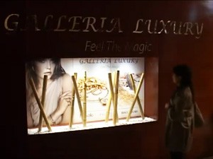 Prodavnica nakita "Galleria Luxury" nudi 10% popusta za vikend