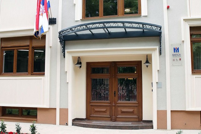 Sutra svečano otvaranje "Hrvatske kuće" u Preradovićevoj ulici, dolaze premijeri Srbije i Hrvatske